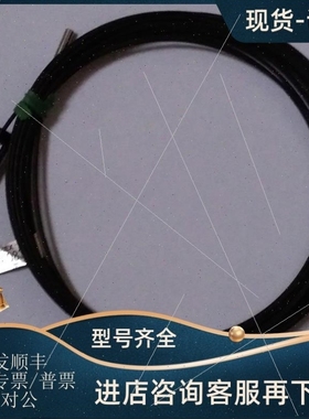 【议价】议价光纤测器 FR1083BC