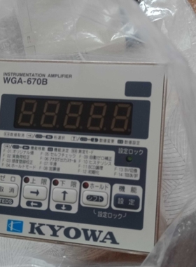 【议价】共和KYOWA WGA-670AWGA-670B显示表实拍
