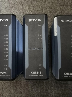【议价】南京科远模块 KM521S KM222S KM522S