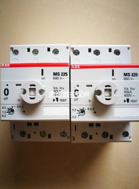 【议价】ABB马达保护断路器 MS225-6.3A MS225-9.0A 议价