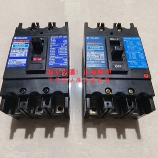 议价 TERASAKI寺崎船用塑壳断路器XS30NS 30A XS30NS