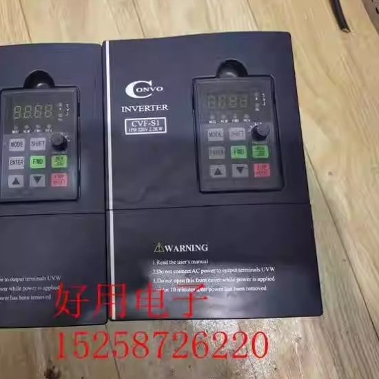 【议价】康沃变频器FSCS01.1-2K20-1P220-A-AP-NNNN-01V01 2.2KW