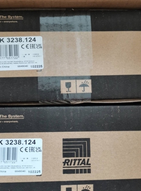 【议价】德国RITTAL威图 风扇底座 SK3238.124正品