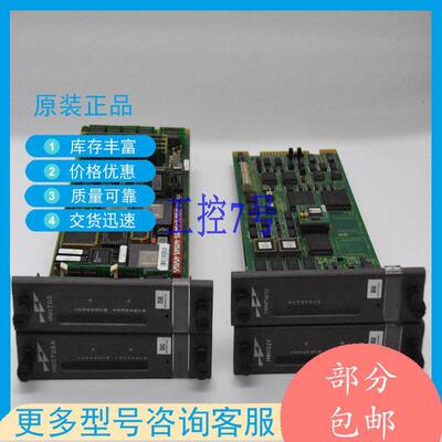 IMSED01 Bailey贝利ABB现货