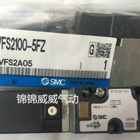 【议价】SMC电磁阀VFS2110-5G VFS2110-5G-02 VFS2110-5GB