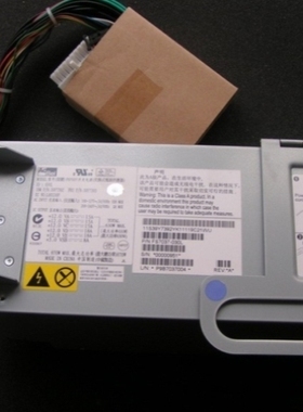 【议价】9Y7392 39Y7393 IBM X3400M2 X3400M3 X3500M2电源 670W