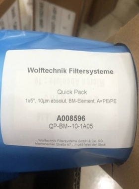 【议价】德国WOLFTECHNIK 过滤器QP-BM-10-1A05 A008596正品