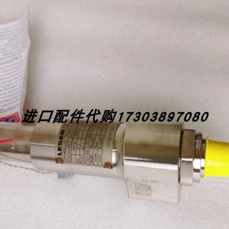 【议价】TURCK图尔克LI400P0-Q25LM0-ELIU5X3-H1151 位移传感器