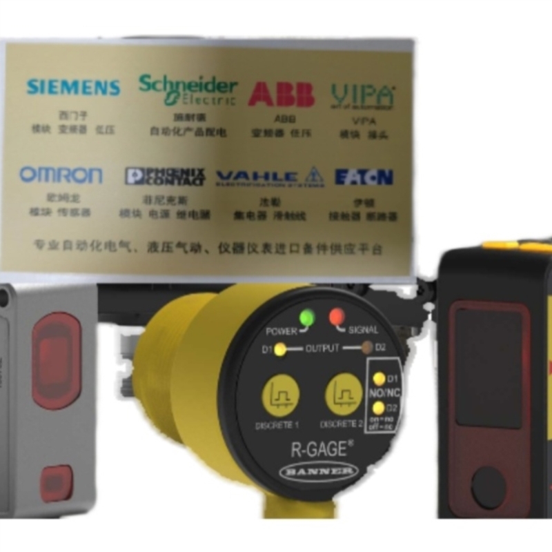 【议价】邦纳BANNER光电传感器8-LM2T-AU115