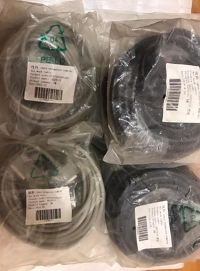 【议价】正品浙大中控DB线型号DB37F/F黑