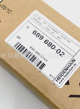 【议价】LC485ML620mm10nmID557649-12/689680-12海德汉直线光栅