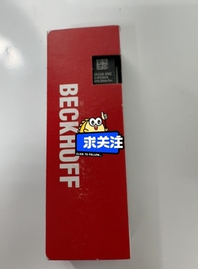 【议价】BECKHOFF EP2328-0002