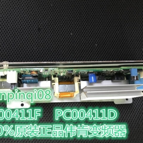 【议价】411D 411F PC00411伟肯AB变频器开关电源控制板包好 询价
