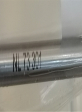 【议价】德国 NEIDLEIN 中心销073301 正品