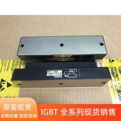 【捷诚自动化】现货 PDT1508 PDT15010 PDT15016 PDT2008 TM200DZ