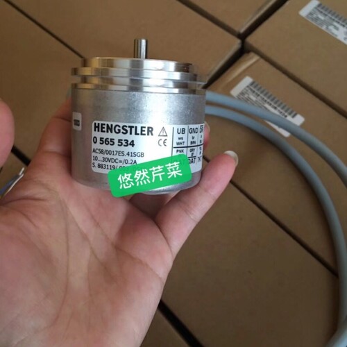 【议价】亨士乐Hengstler编码器AC58/1212EK.72SBB-K0 AC58/1213E