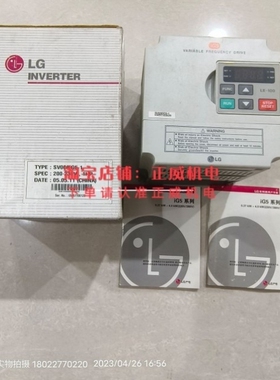 【议价】iG5变频驱动TYPESV008iG5-1 200-230V 0.75kw老款品牌正