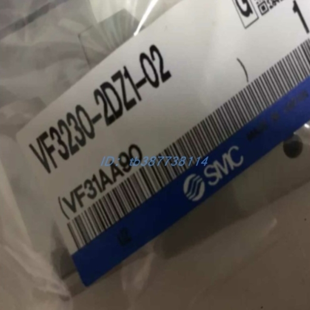 【议价】SMC电磁阀VF5120 5220 5320 5420-5D/G/L/MZ1-02/03电磁