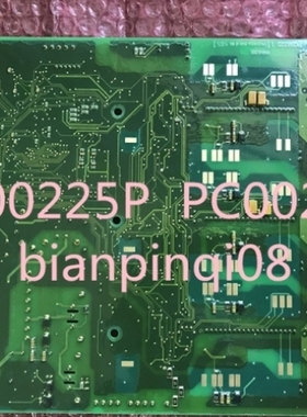 【议价】PC00225I 225P 225M VACON变频器驱动板 包好上机 询价