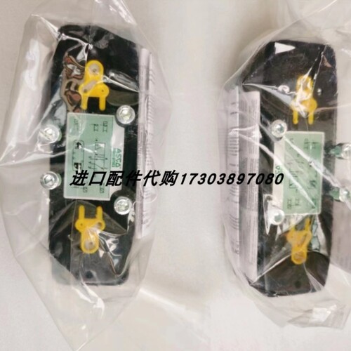 【议价】ASCO 8316P074电磁阀P+F UB400-F77-E3-V31传感器