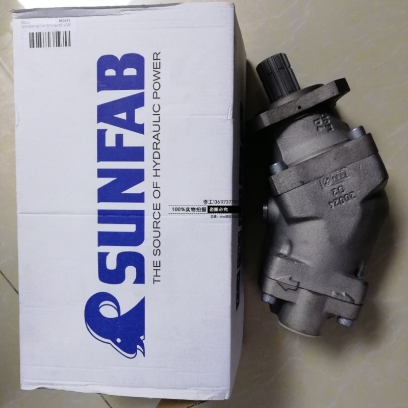 【议价】包邮瑞典SUNFAB胜凡径向柱塞泵SCP047RSC047R20001R 轴