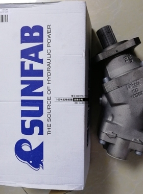 【议价】包邮瑞典SUNFAB胜凡径向柱塞泵SCP047RSC047R20001R 轴