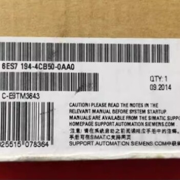 【议价】6ES7194-4CB50-0AA0ET200连接模块6ES71944CB500AA0议