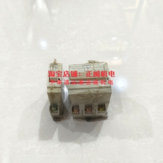 【议价】富士断路器CP31FS 1P 0.1A/CP33FS 3P 0.1A