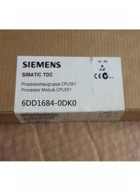 【议价】6DD16840DK0SIMADYN D 圆形电缆 SC39 4极10M 6DD1684-0D