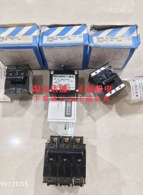【议价】电路保护器CP-A BAB2050311/BAB2210311/BAB2130311/BAB2