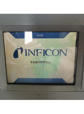 【议价】议价-INFICON SENTRAC氢气检漏仪英福康H2000