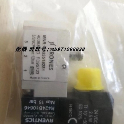 【议价】安沃驰克朗斯0903519281 0903519282 R424B10647 R424B10