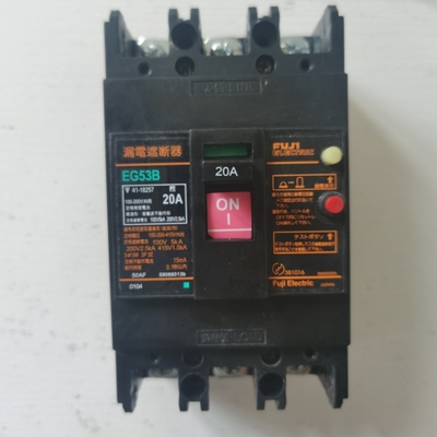 【议价】富士漏电断路器EG53B EG63B EG103B 3P 15 20 30 50 75 1
