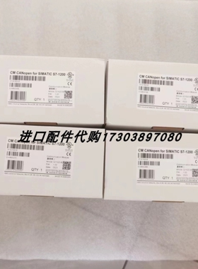 【议价】VAISALA HUMICAP180R湿度传感器HMS 021620-B CANopen接