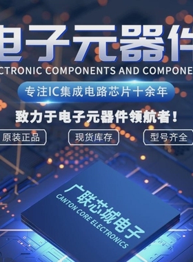 【议价】ST-LINK/V2程序设计器-基于处理器STM8SSTM32Programr5V