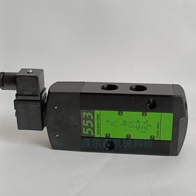 SCG553A017MS  G553A005MS SCG553A017MS (230VAC/50Hz)电磁阀