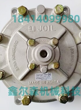 韩国朝日脉冲阀JISI65 2.5寸脉冲阀 JIHR80 3寸气控防爆式脉冲阀