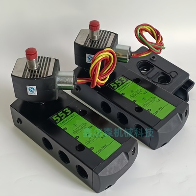 EFG553G301MO EFG553B401MO EFG553H401MO EFG553G401MO 电磁阀