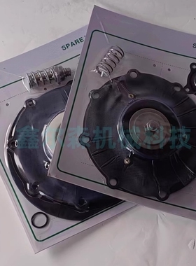 C140745 C325515 C325514 SCR353G235 脉冲阀 膜片维修包