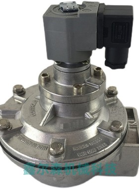 1.5寸电磁脉冲阀K4502 Pretty Goyen CA45T010-300 CA45T010-305