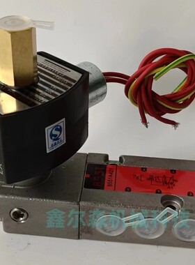 防爆电磁阀EF8551G321MO EF8551A421MO二位五通管式电磁阀