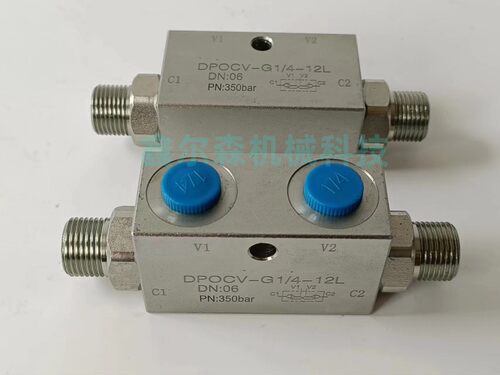 液压锁VBPDE 1/2 VRDD-G1/4-12L VRPDC-G1/4-12L DPOCV-G1/4-12L