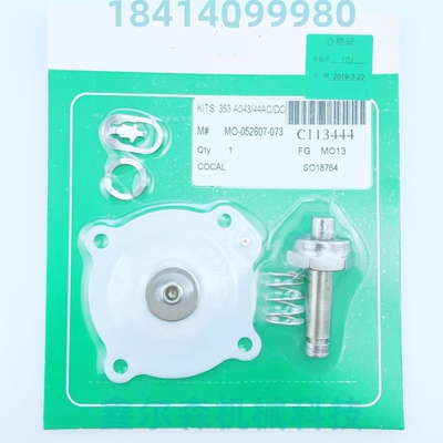 C113443 SCG353A043 G353A041 3/4寸脉冲阀膜片维修包