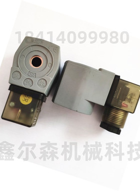 PRETTYGOYEN 电磁脉冲阀线圈 N282 C53056N 线圈 K300 K305