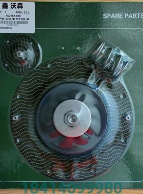 鑫 沃森膜片 WPS-CA/EP76电磁脉冲阀膜片维修包 WPS-CA/TG76