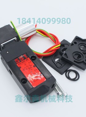 SCG551A002MS SCG551A005MS SCG551A001MS WT8551A001MS 电磁阀