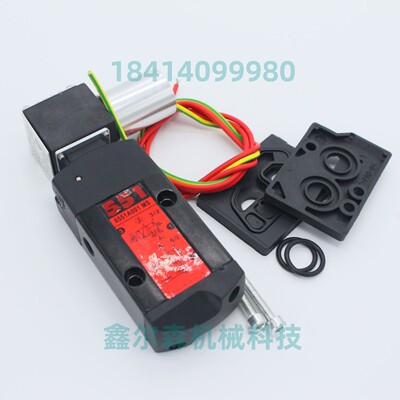 SCG551A002MS SCG551A005MS SCG551A001MS WT8551A001MS 电磁阀