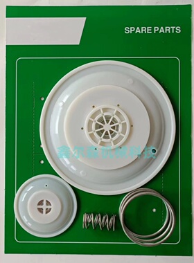 AE1822B020 AE1475G020 AE1475G225 60MM小膜片 大小膜片