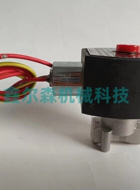 电磁阀EF8262H086 H214 H181 H180 EF8262H080 H184 EF8262H220