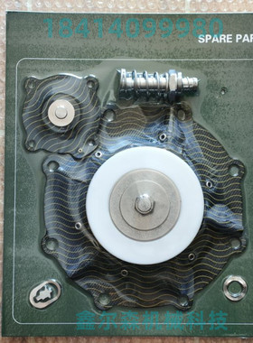 3寸脉冲阀维修包 R143296 R143297 C113928 SCXE353.060